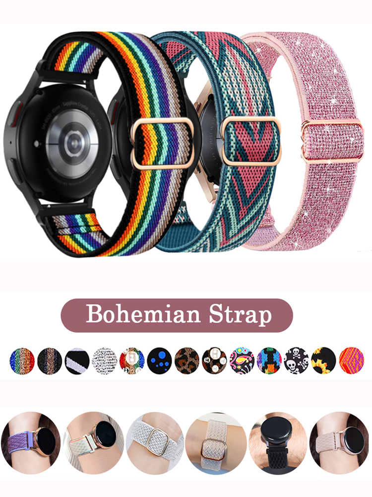 Smartwatch Samsung Watches For Women - Elastic Shiny strap For Samsung Galaxy