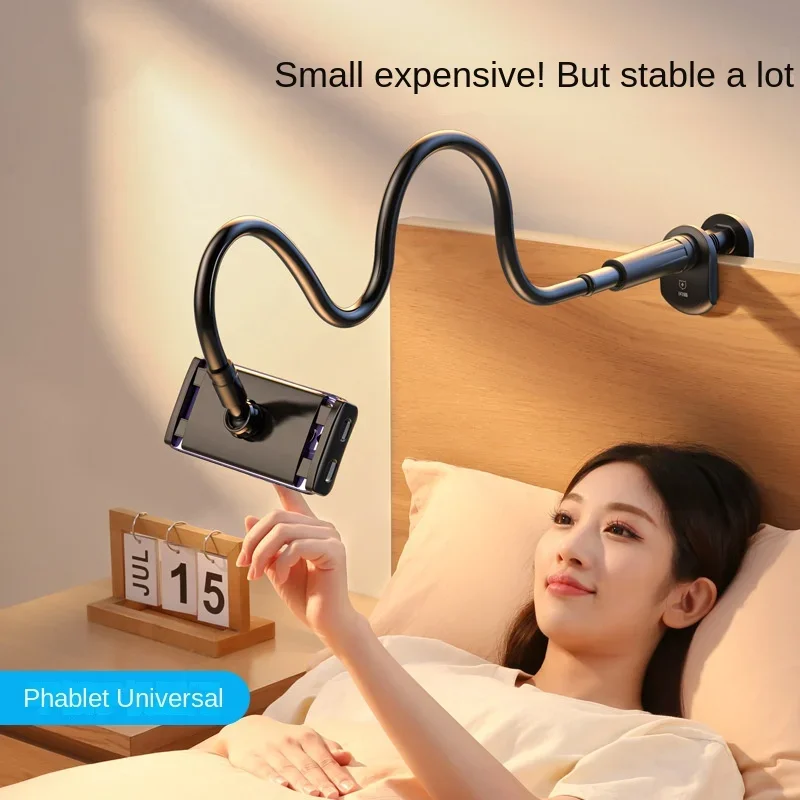 Watch Es - Portable Phone Stand, Bedside Lazy Phone