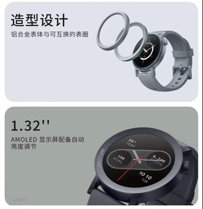 CMF Watch Pro2 Bluetooth Smart - مراجعة Smartwatch Noise Watches For Men وسعره
