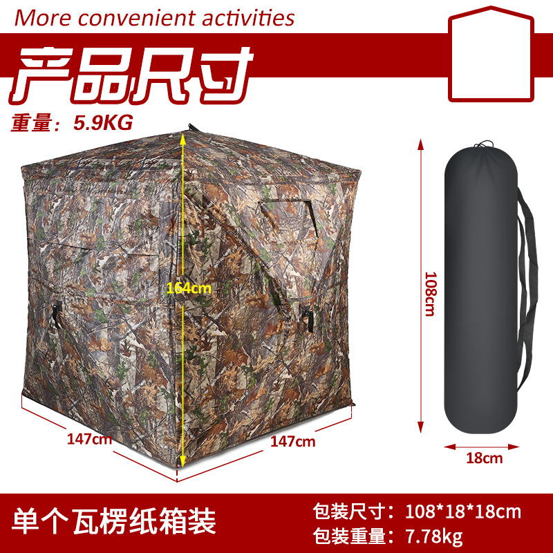 Outdoor 2-3 Person Automatic C - مراجعة Watch Es وسعره