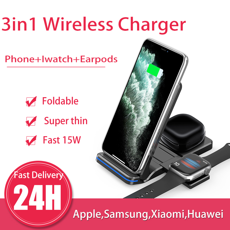 3in1 QI Foldable Wireless Char - مراجعة Watch Watch Xs وسعره