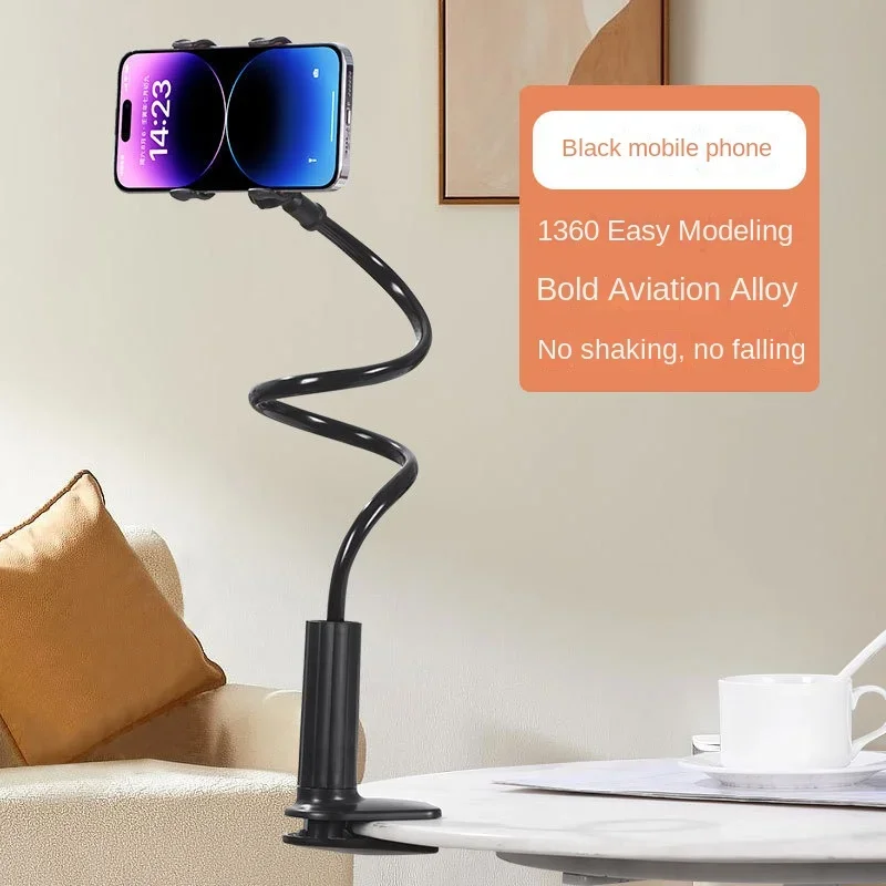 Portable Phone Stand, Bedside  - مراجعة Watch Es وسعره