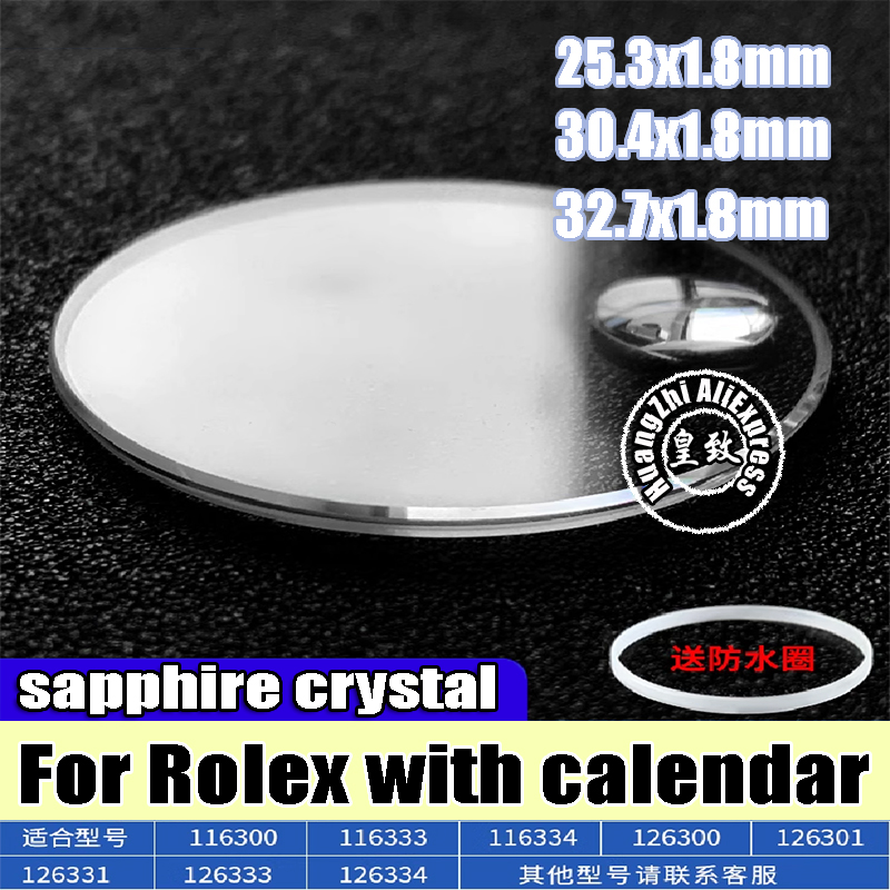 30.4 Sapphire Crystal For Role - مراجعة Watch Crystal Replacement وسعره