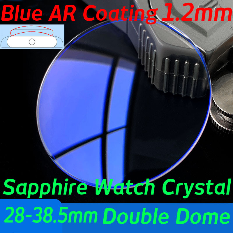 Blue AR Coating Sapphire 1.2mm - مراجعة Watch Crystal Replacement وسعره