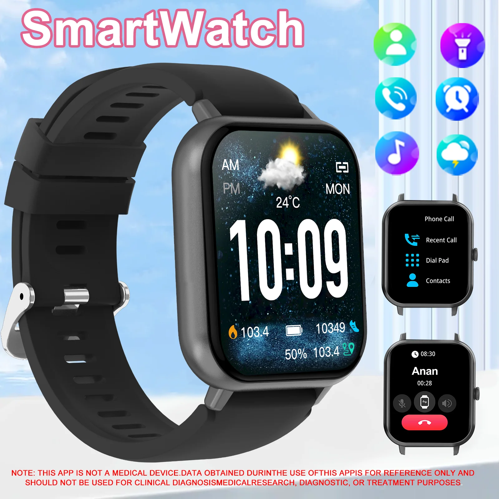 Hot Smart watch, wireless call - مراجعة Smartwatch Watches Wallpaper وسعره