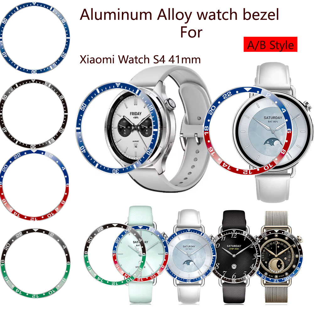 Heorland Case  Xiaomi Watch S4 - مراجعة Smartwatch Ring Watches وسعره