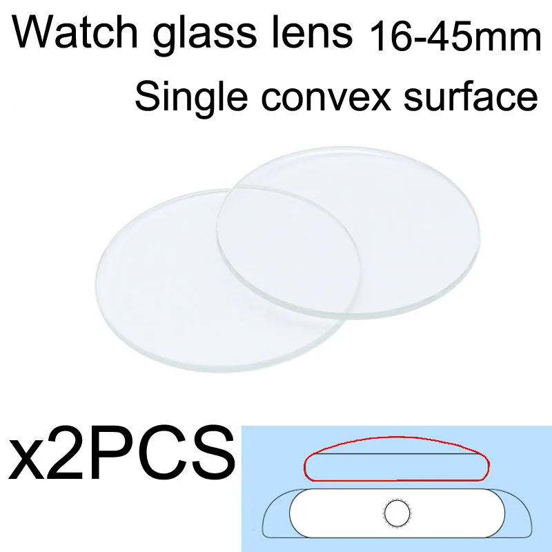 2PCS 1mm Thick Single Convex W - مراجعة Watch Crystal Replacement وسعره