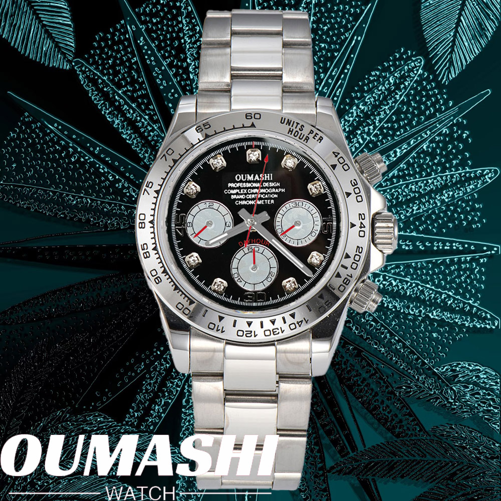 Luxury VK63 WATCH 39.3mm quart - مراجعة Watch Bezel Insert وسعره