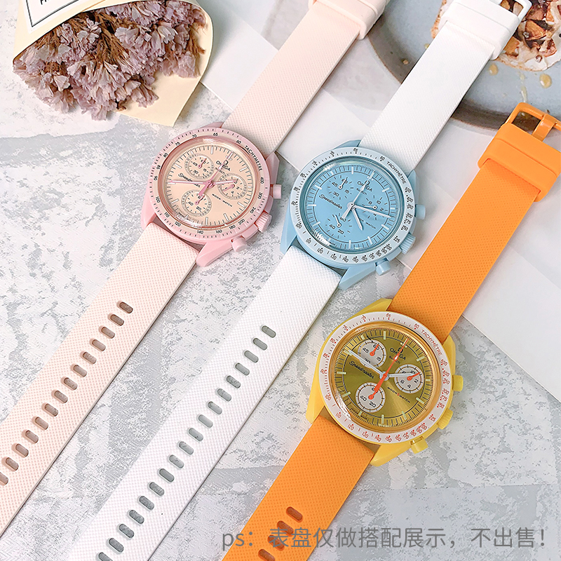20 22mm Rubber Universal Smart - مراجعة Omega Watches Smartwatch وسعره