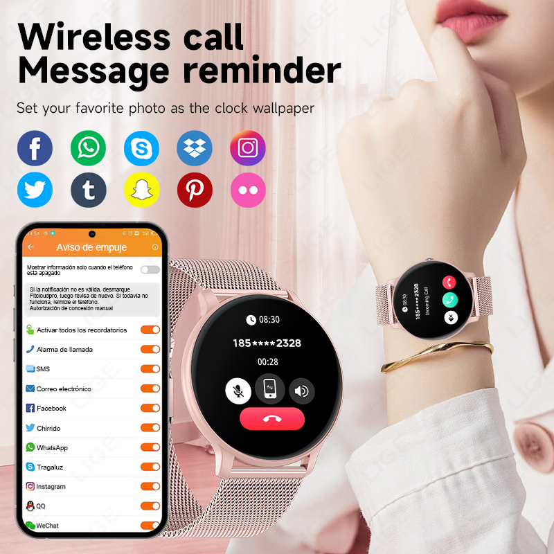 LIGE 2026 Sports Fitness Watch - مراجعة Smartwatch Latest Watches For Women وسعره