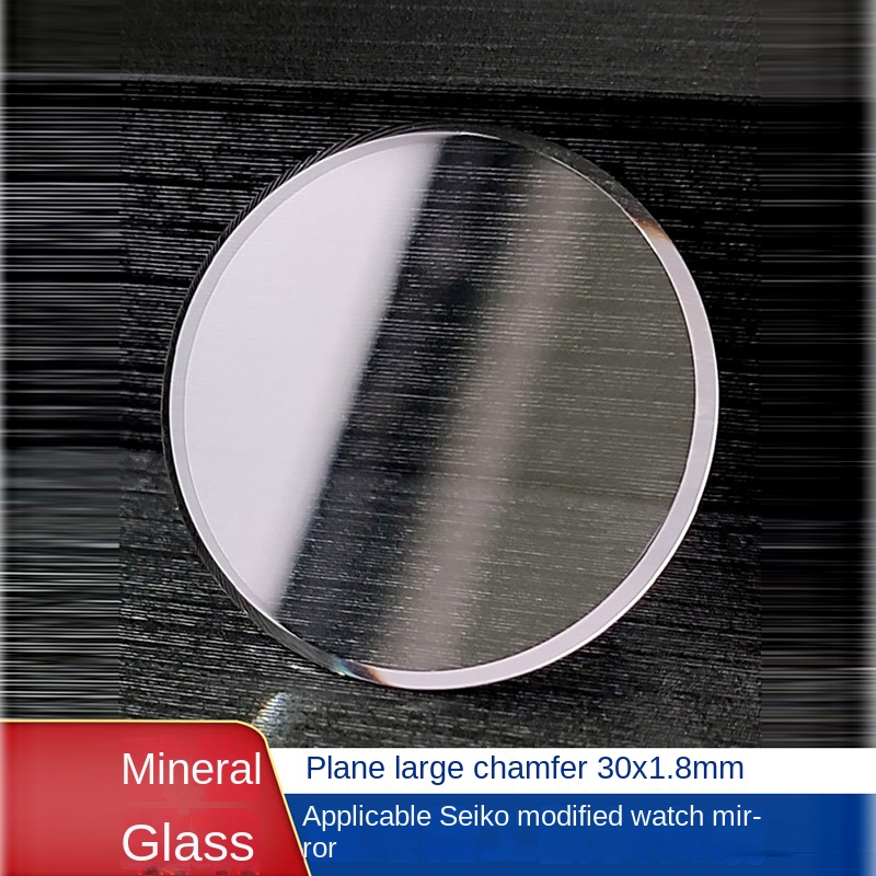 Flat Big Chamfer Thick Crystal - مراجعة Watch Crystal Replacement وسعره