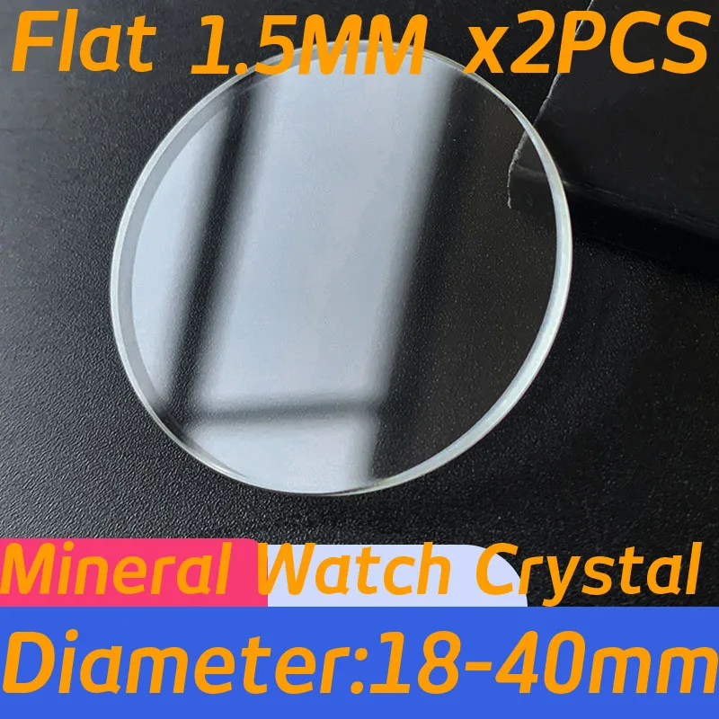 Set of 2PCS Thickness 1.5mm Fl - مراجعة Watch Crystal Replacement وسعره