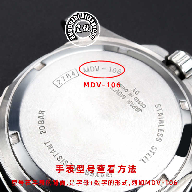 For Casio Swordfish MDV-106 Sa - مراجعة Watch Crystal Replacement وسعره